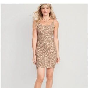 Old Navy Fitted Rib-Knit Floral Cami Dress XXL